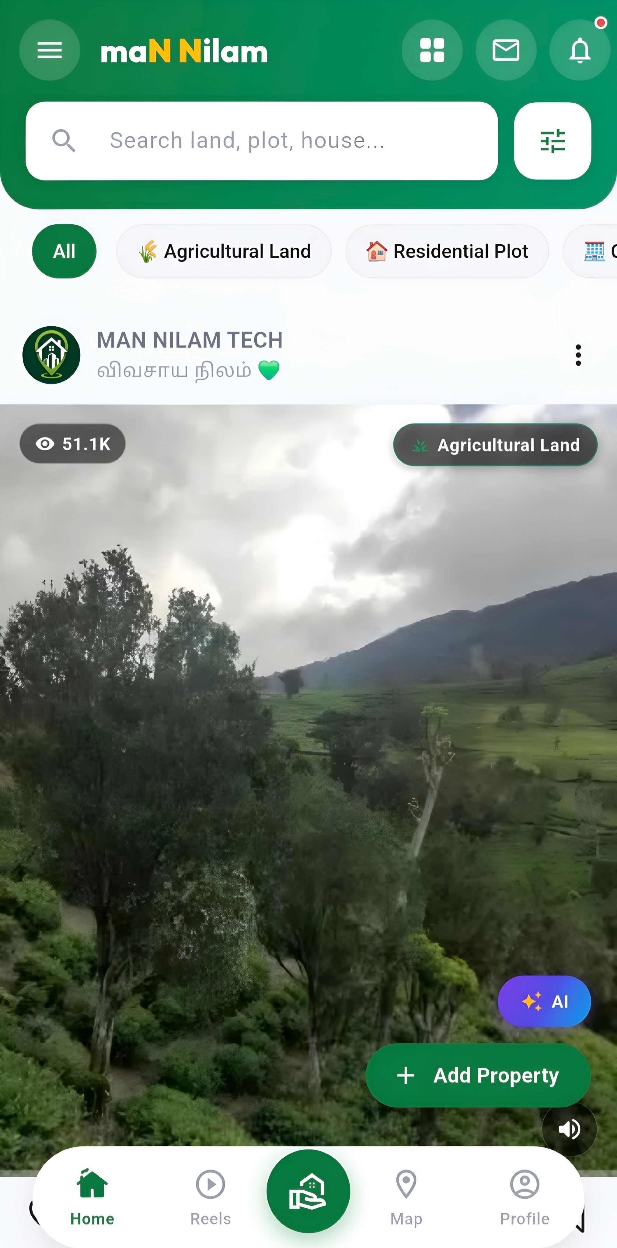 maN Nilam App Preview 1