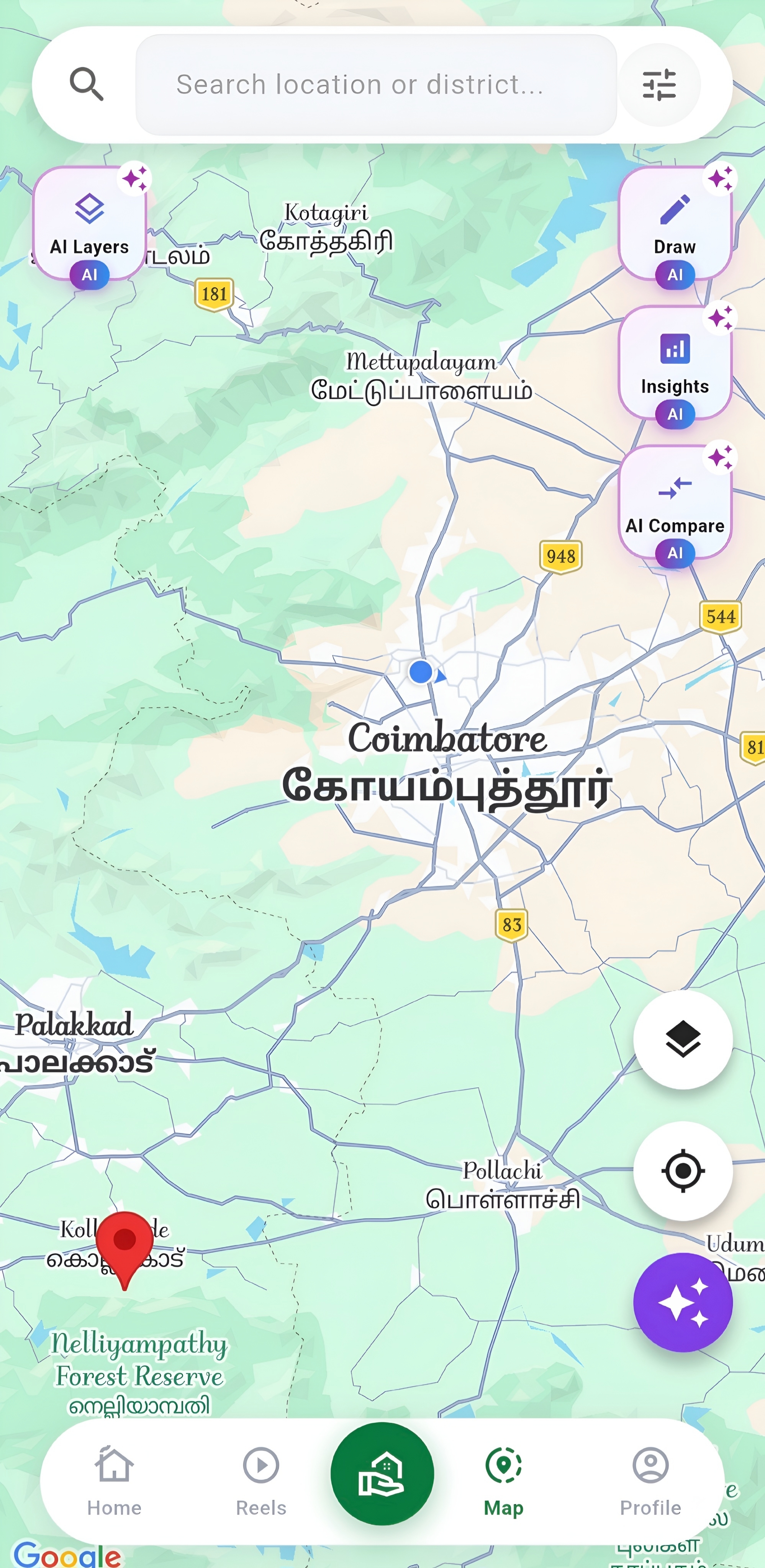 maN Nilam App Preview 2
