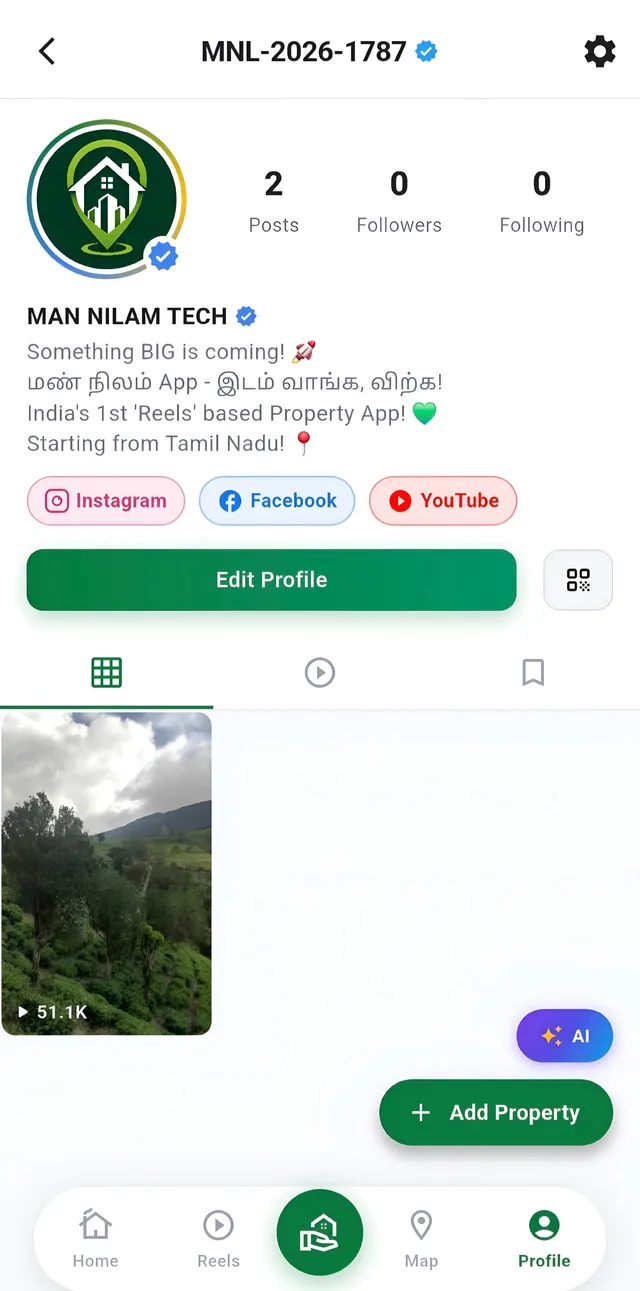 maN Nilam User Profile